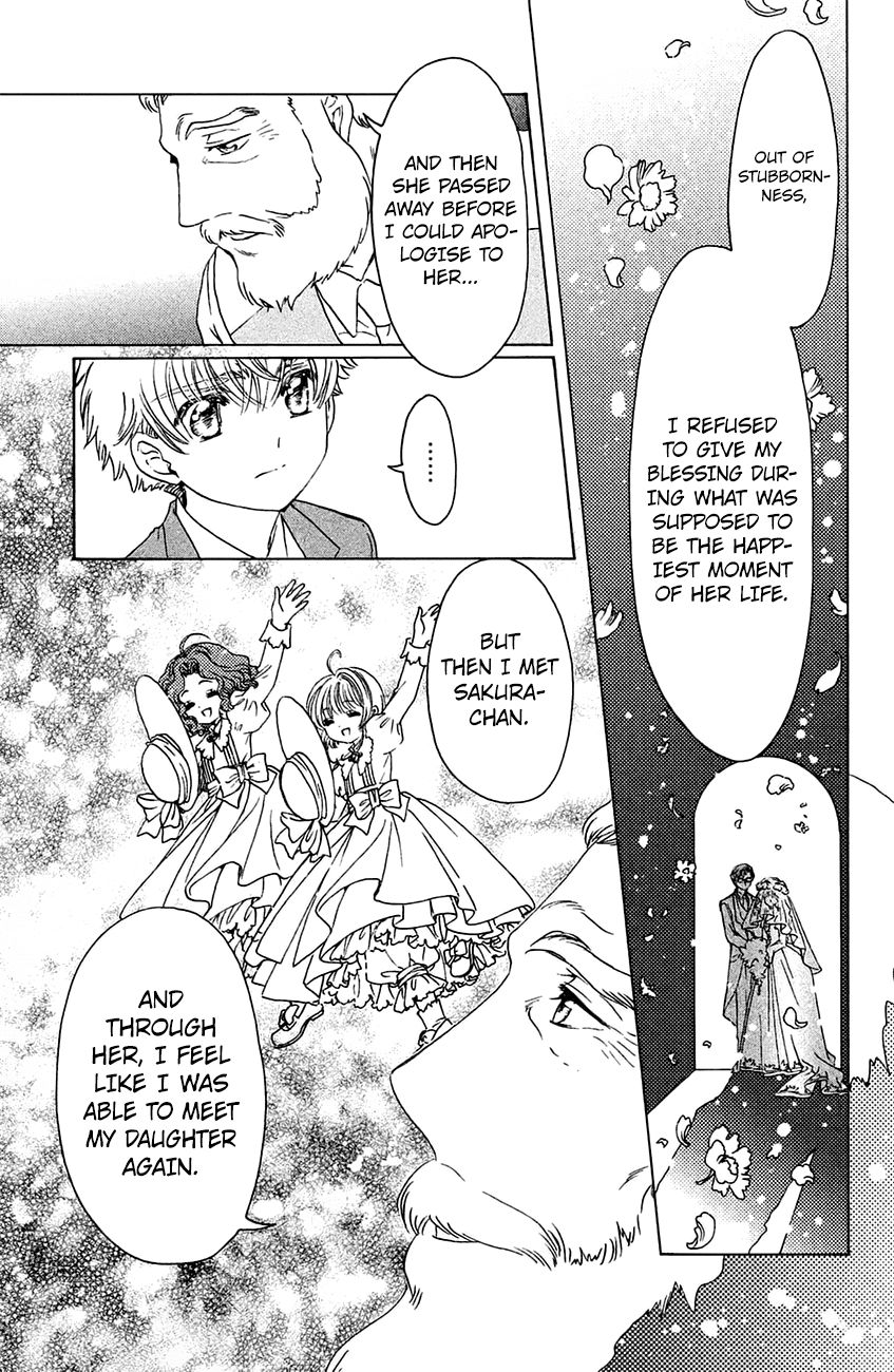 Cardcaptor Sakura - Clear Card Arc Chapter 21 page 6 - Chapter 21