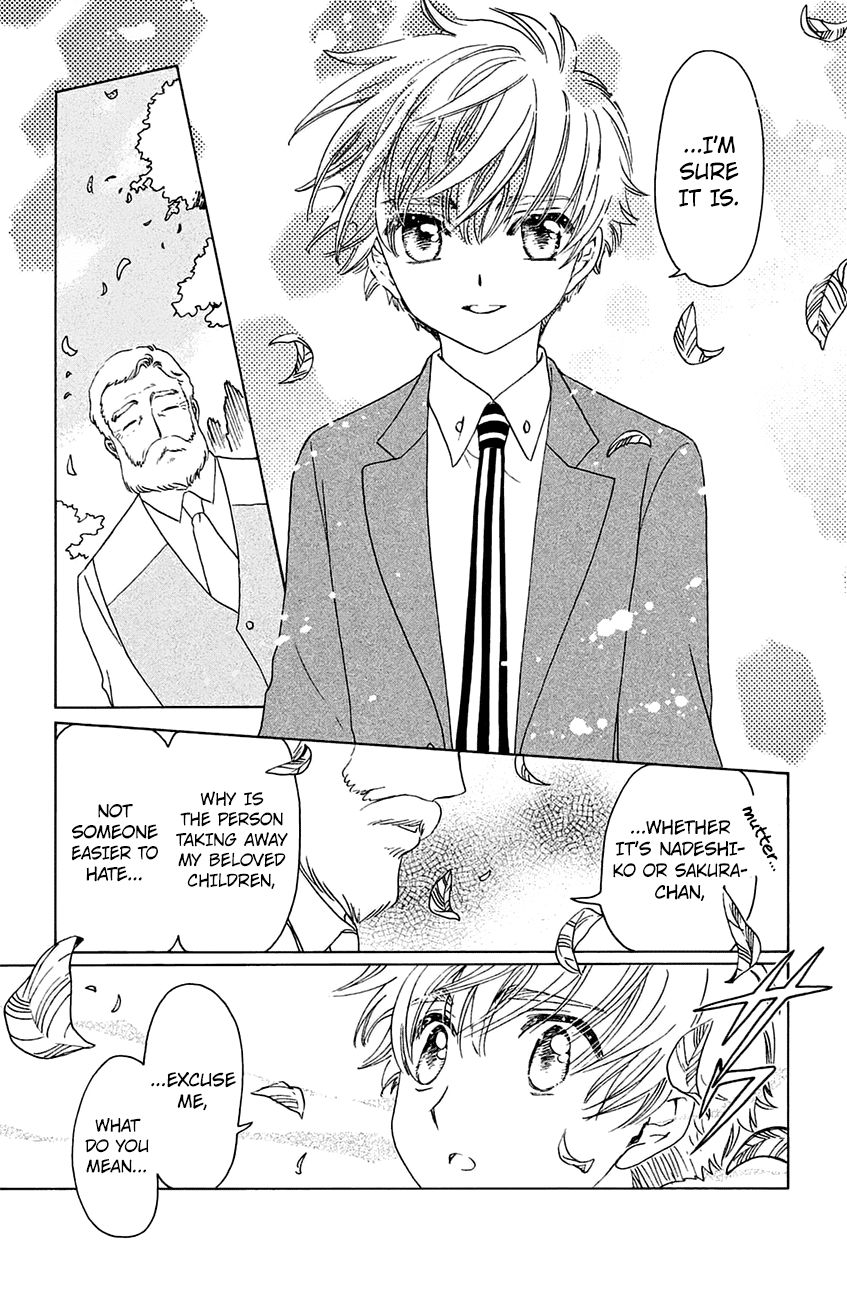 Cardcaptor Sakura - Clear Card Arc Chapter 21 page 8 - Chapter 21