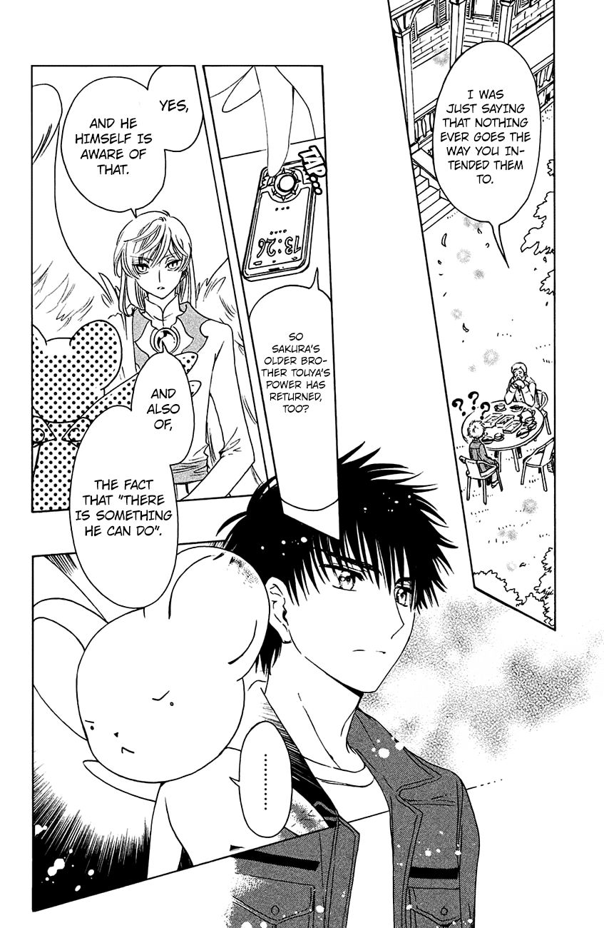Cardcaptor Sakura - Clear Card Arc Chapter 21 page 9 - Chapter 21