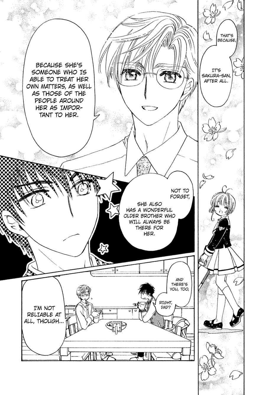 Cardcaptor Sakura - Clear Card Arc Chapter 22 page 10 - Chapter 22