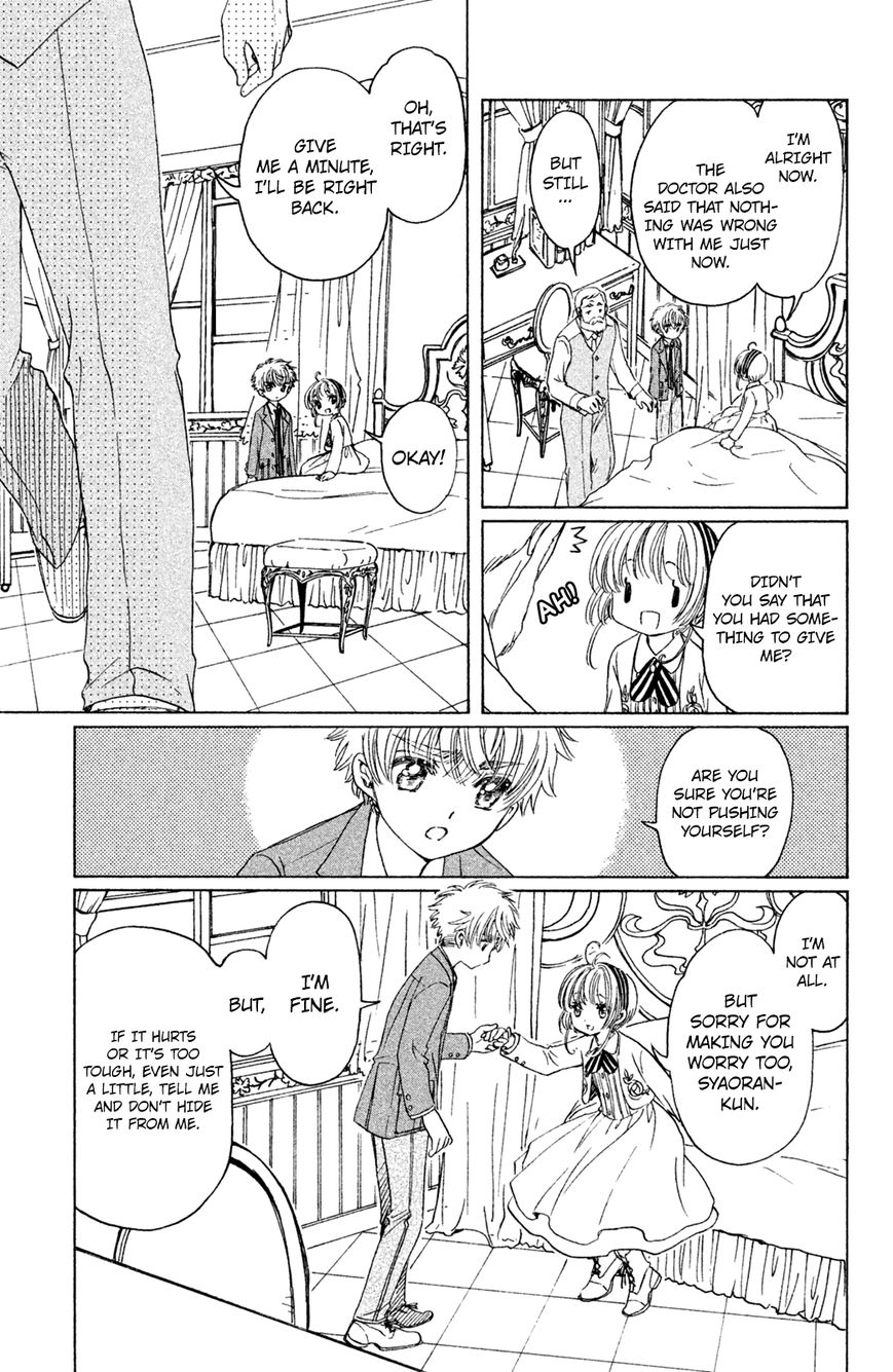 Cardcaptor Sakura - Clear Card Arc Chapter 22 page 12 - Chapter 22