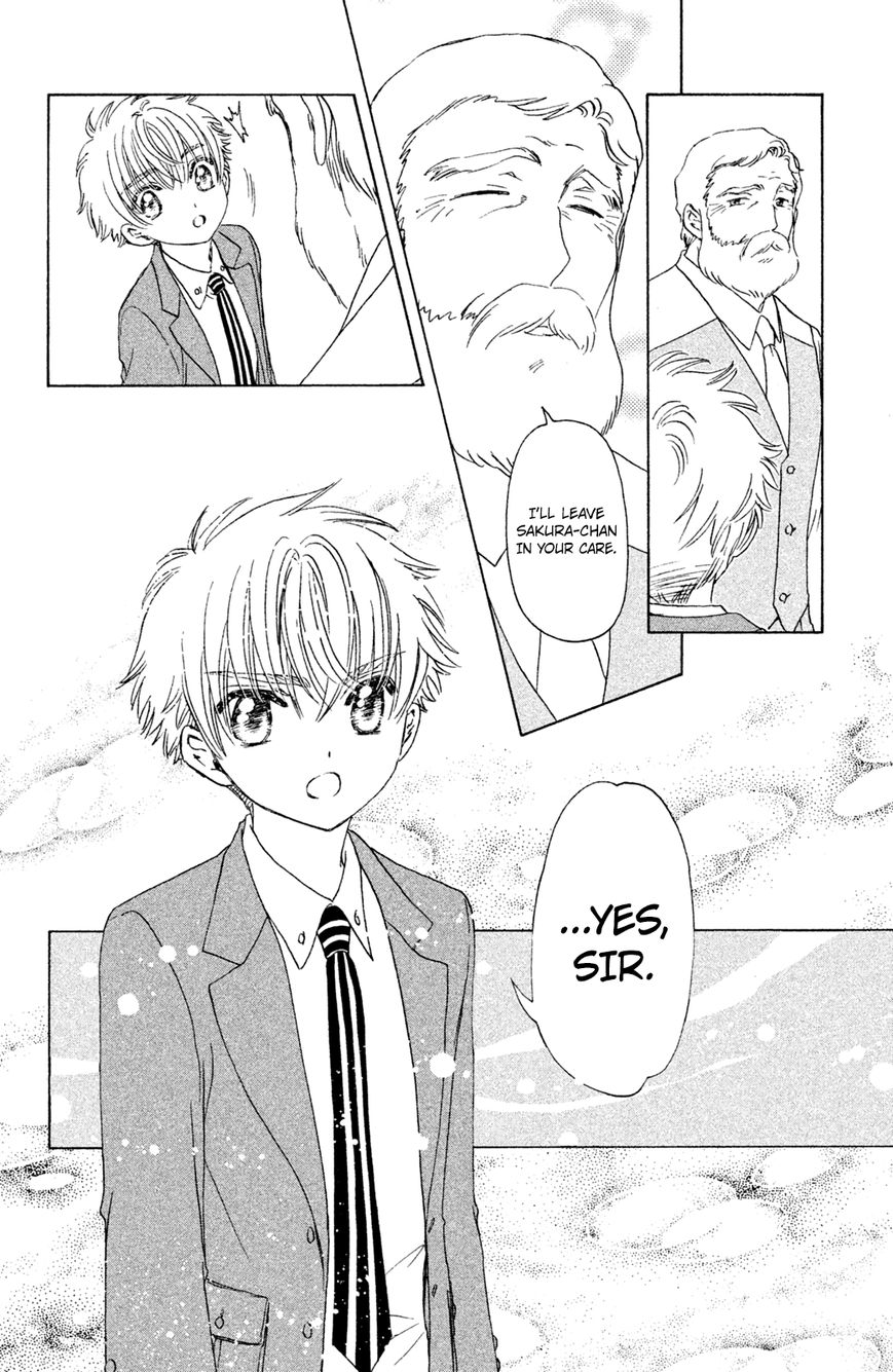 Cardcaptor Sakura - Clear Card Arc Chapter 22 page 21 - Chapter 22