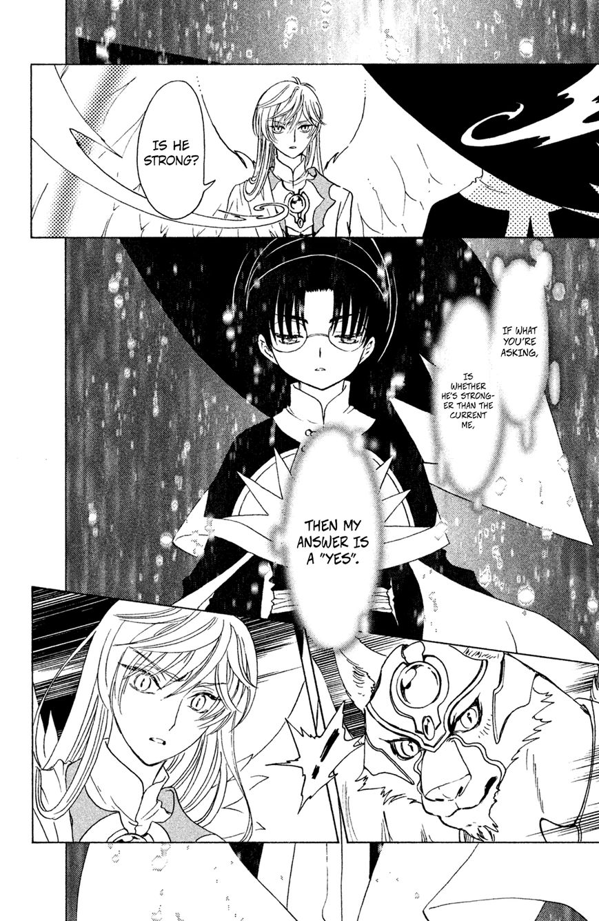 Cardcaptor Sakura - Clear Card Arc Chapter 22 page 26 - Chapter 22