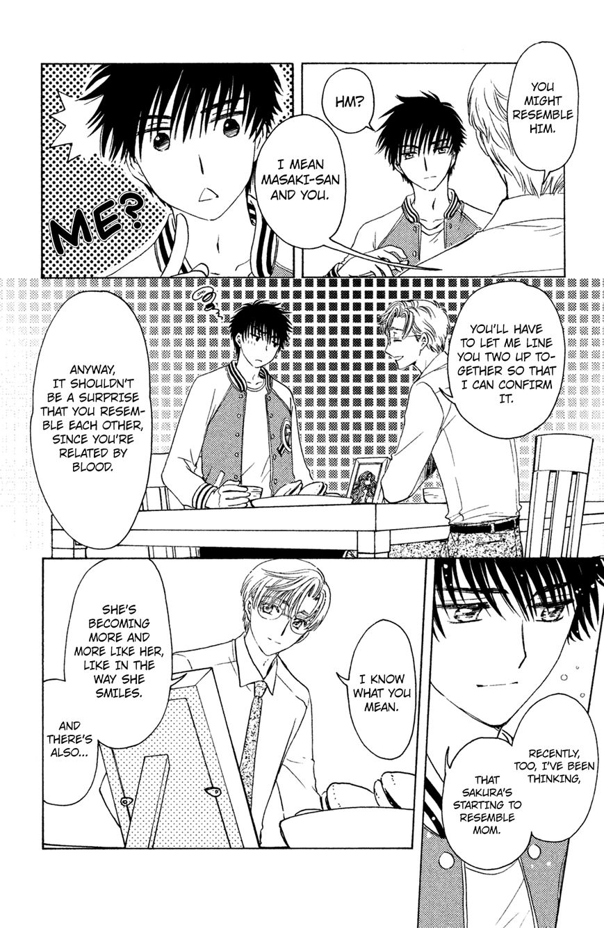 Cardcaptor Sakura - Clear Card Arc Chapter 22 page 6 - Chapter 22