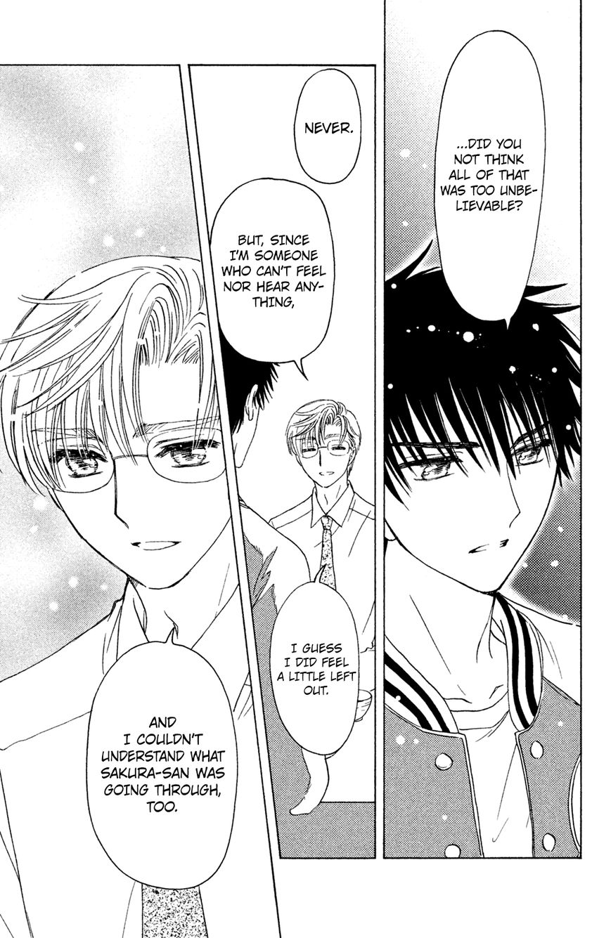 Cardcaptor Sakura - Clear Card Arc Chapter 22 page 8 - Chapter 22
