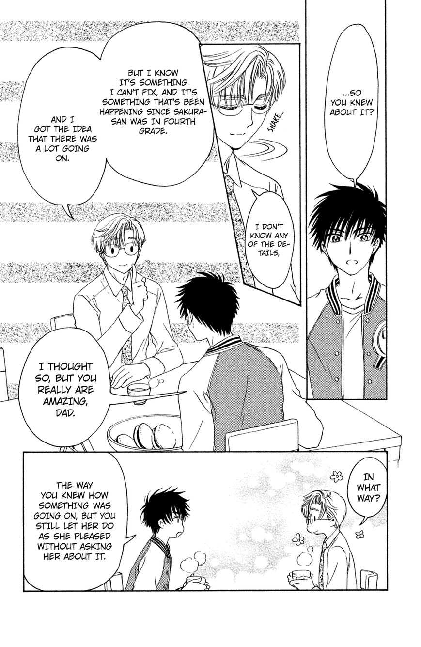 Cardcaptor Sakura - Clear Card Arc Chapter 22 page 9 - Chapter 22