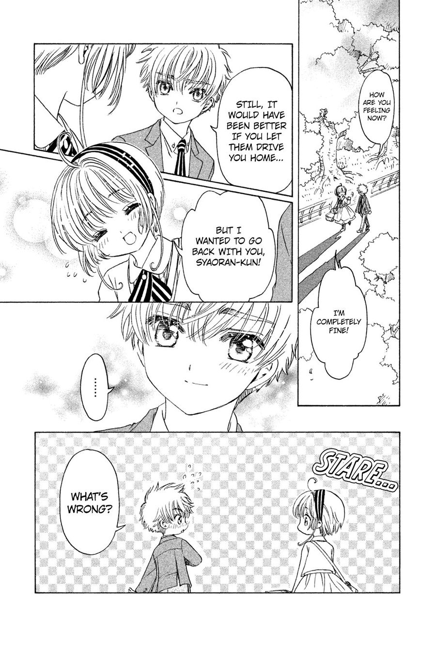 Cardcaptor Sakura - Clear Card Arc Chapter 23 page 15 - Chapter 23