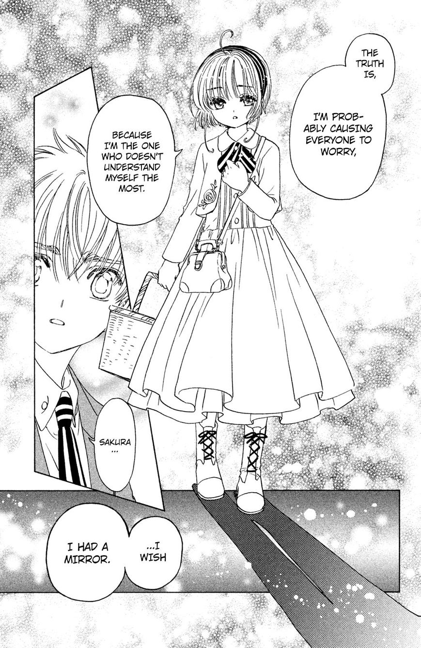 Cardcaptor Sakura - Clear Card Arc Chapter 23 page 17 - Chapter 23