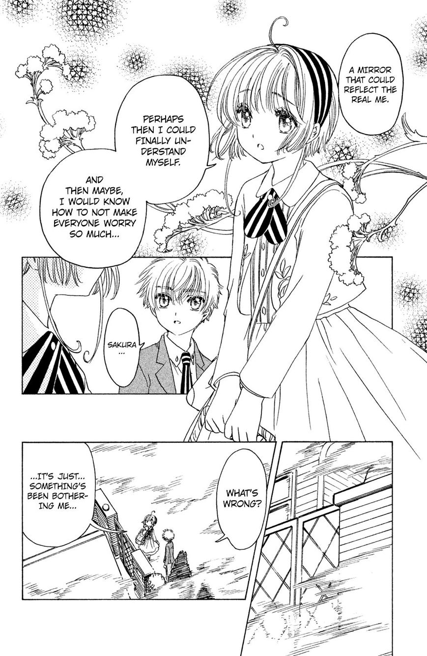 Cardcaptor Sakura - Clear Card Arc Chapter 23 page 18 - Chapter 23