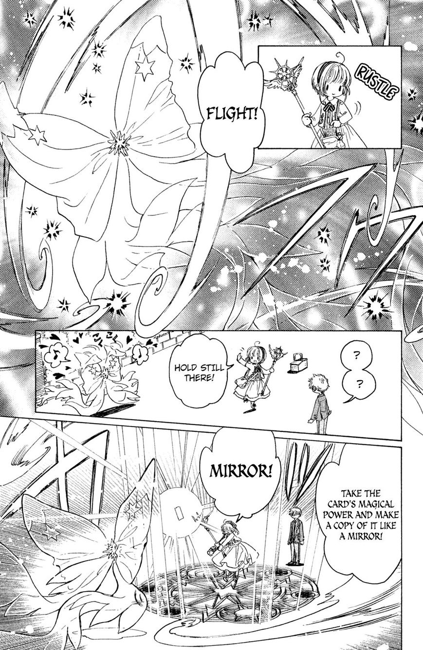 Cardcaptor Sakura - Clear Card Arc Chapter 23 page 23 - Chapter 23