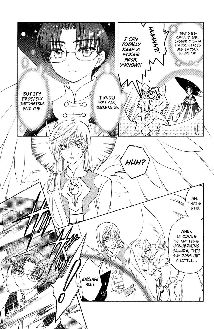 Cardcaptor Sakura - Clear Card Arc Chapter 23 page 5 - Chapter 23