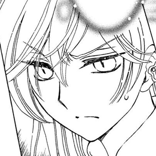 Cardcaptor Sakura - Clear Card Arc Chapter 23 cover