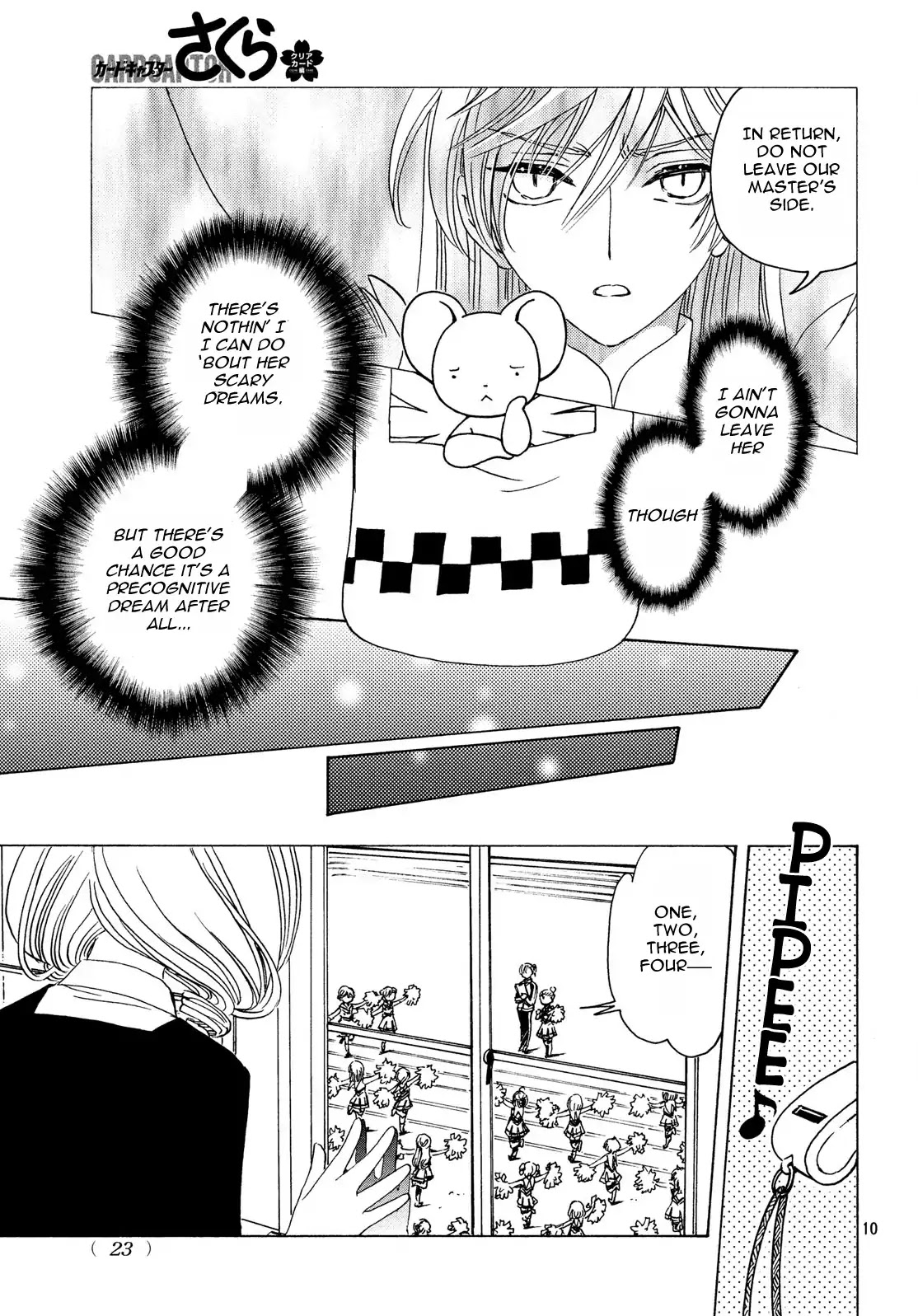 Cardcaptor Sakura - Clear Card Arc Chapter 24 page 12 - Chapter 24
