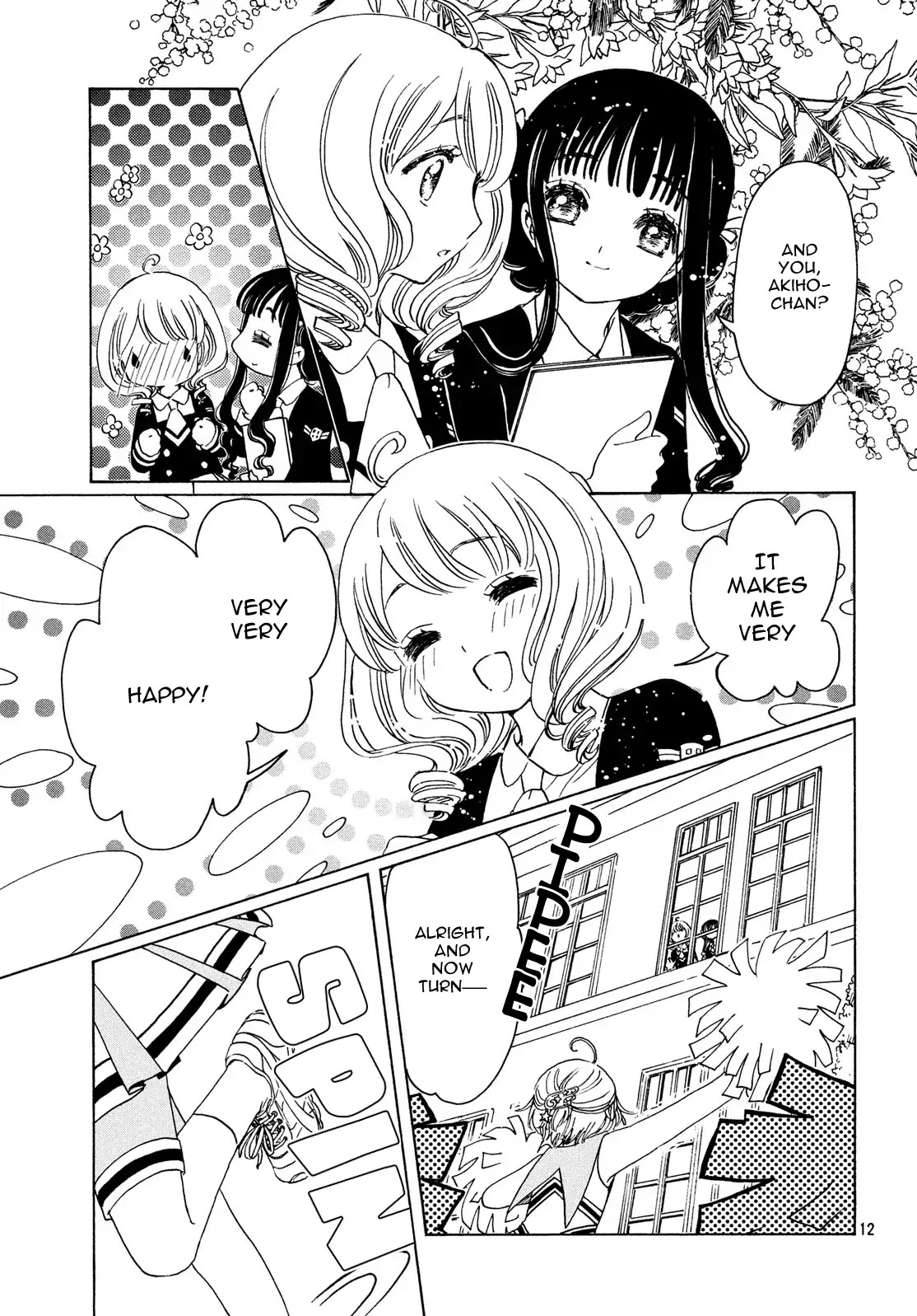 Cardcaptor Sakura - Clear Card Arc Chapter 24 page 14 - Chapter 24