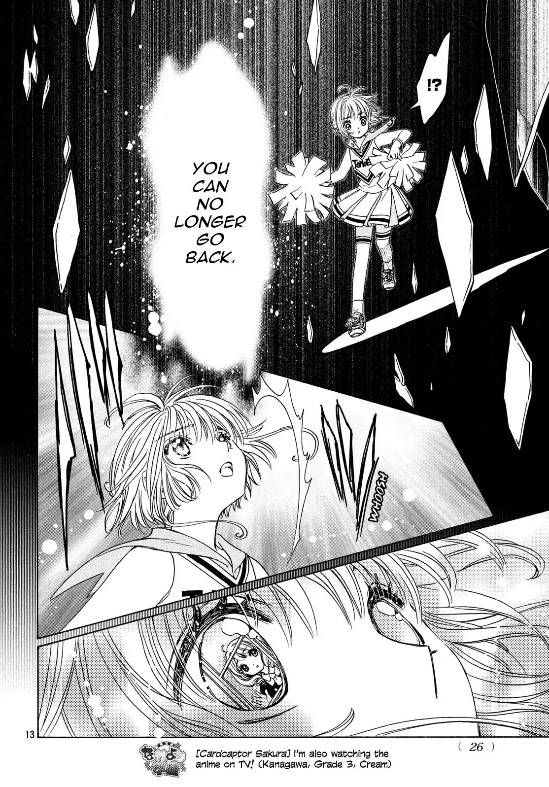 Cardcaptor Sakura - Clear Card Arc Chapter 24 page 15 - Chapter 24