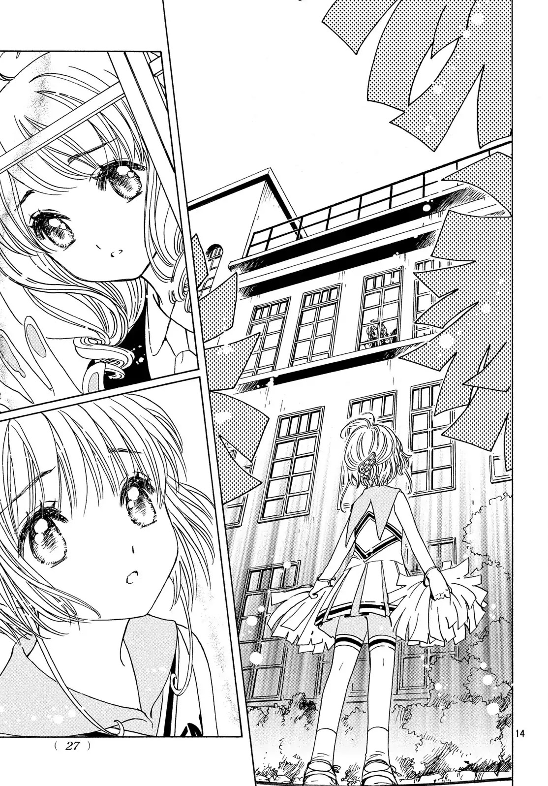Cardcaptor Sakura - Clear Card Arc Chapter 24 page 16 - Chapter 24