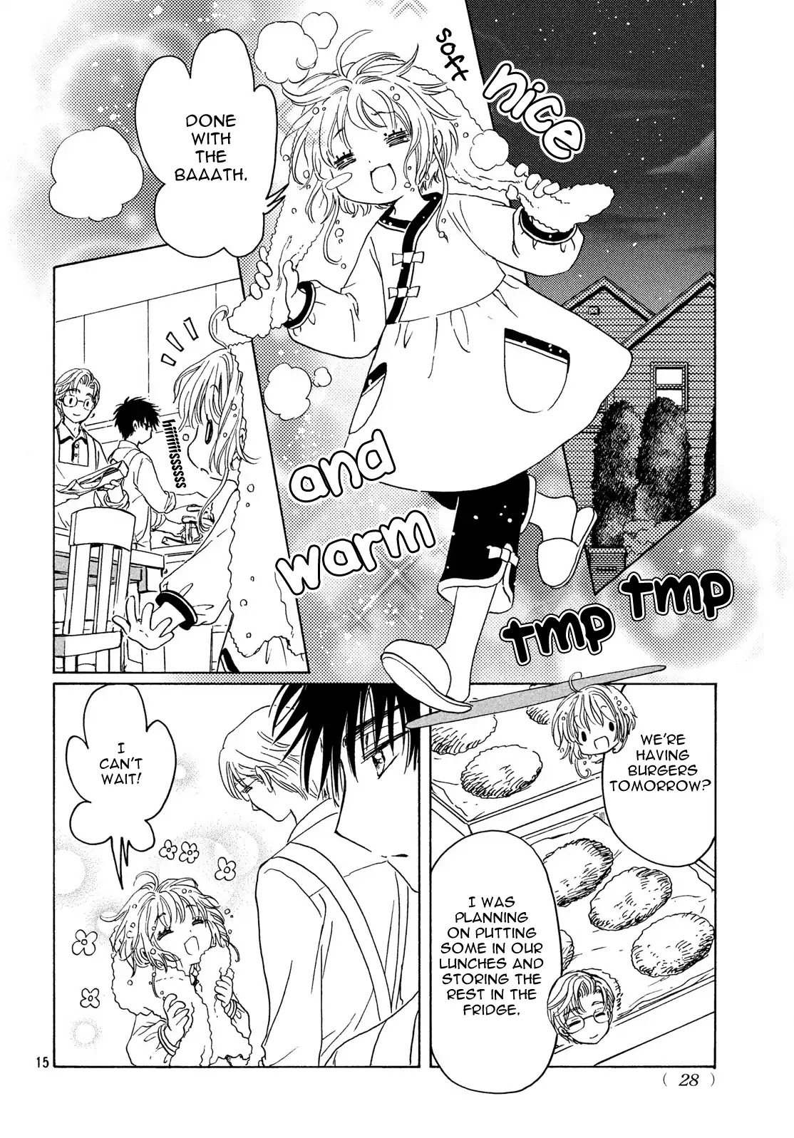 Cardcaptor Sakura - Clear Card Arc Chapter 24 page 17 - Chapter 24