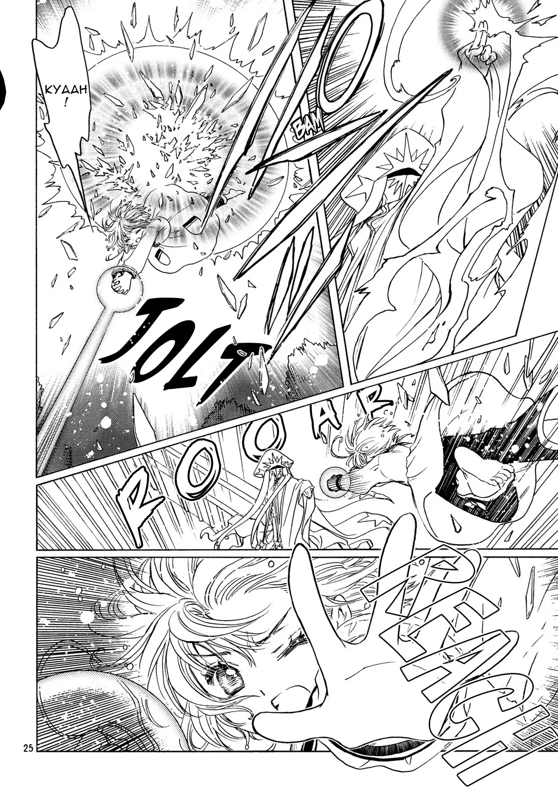Cardcaptor Sakura - Clear Card Arc Chapter 24 page 26 - Chapter 24