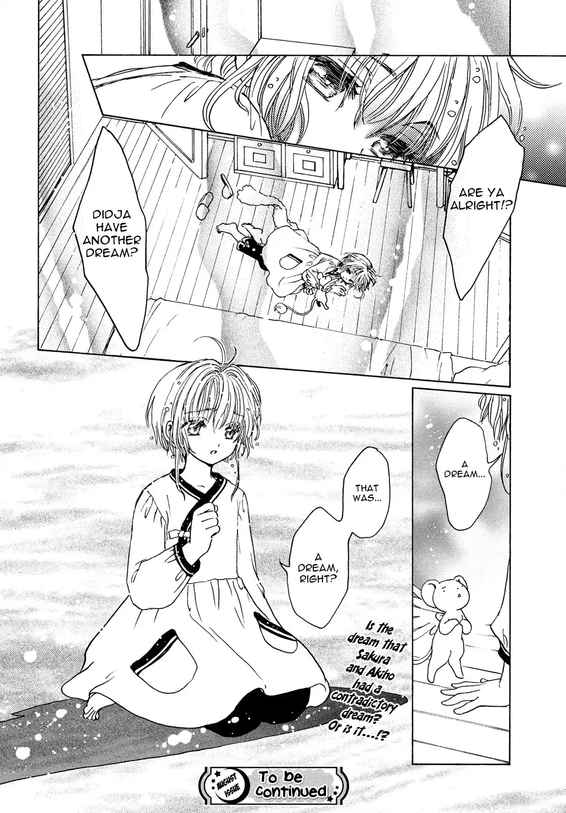 Cardcaptor Sakura - Clear Card Arc Chapter 24 page 29 - Chapter 24