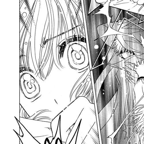 Cardcaptor Sakura - Clear Card Arc Chapter 24 cover