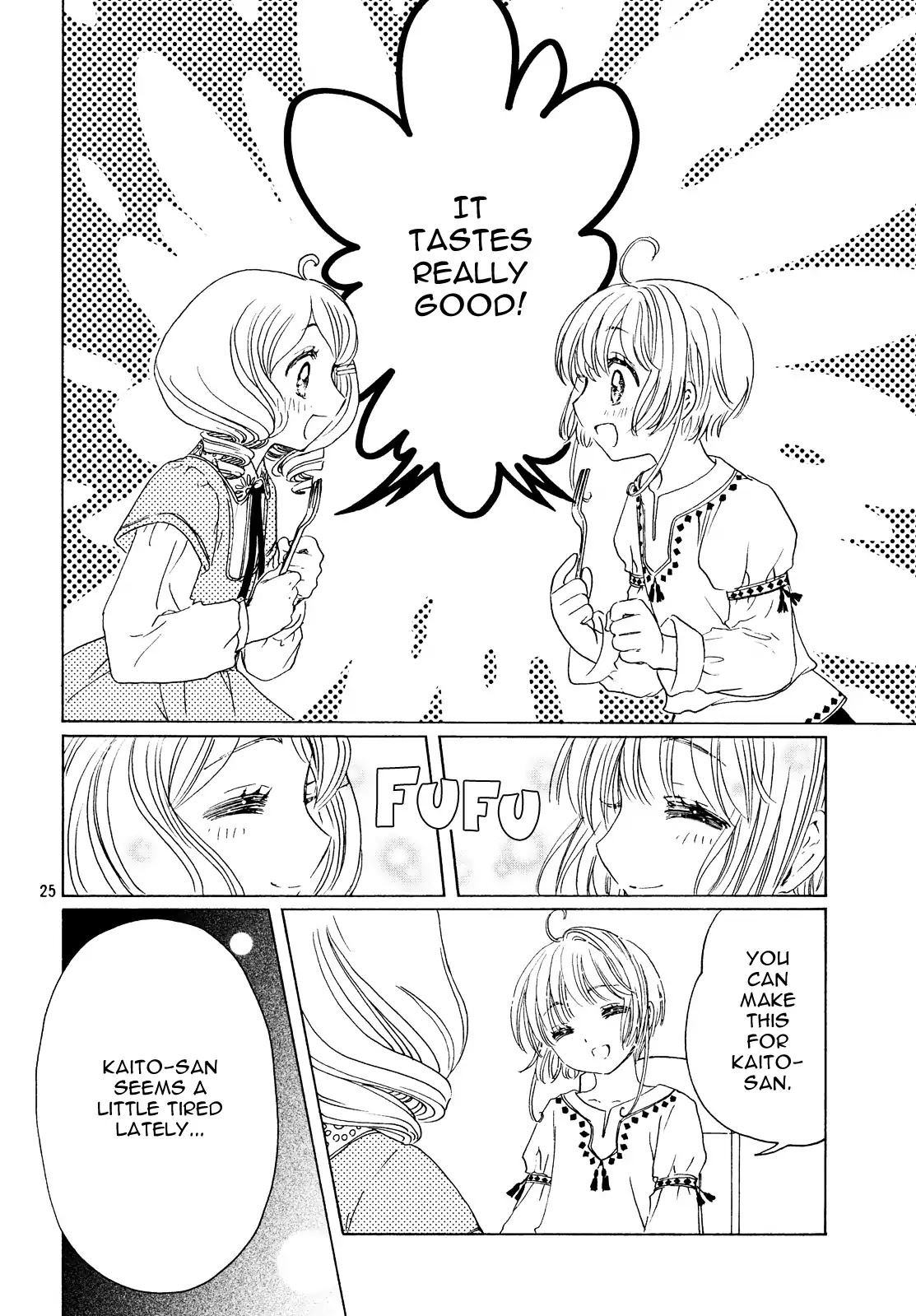 Cardcaptor Sakura - Clear Card Arc Chapter 25 page 26 - Chapter 25