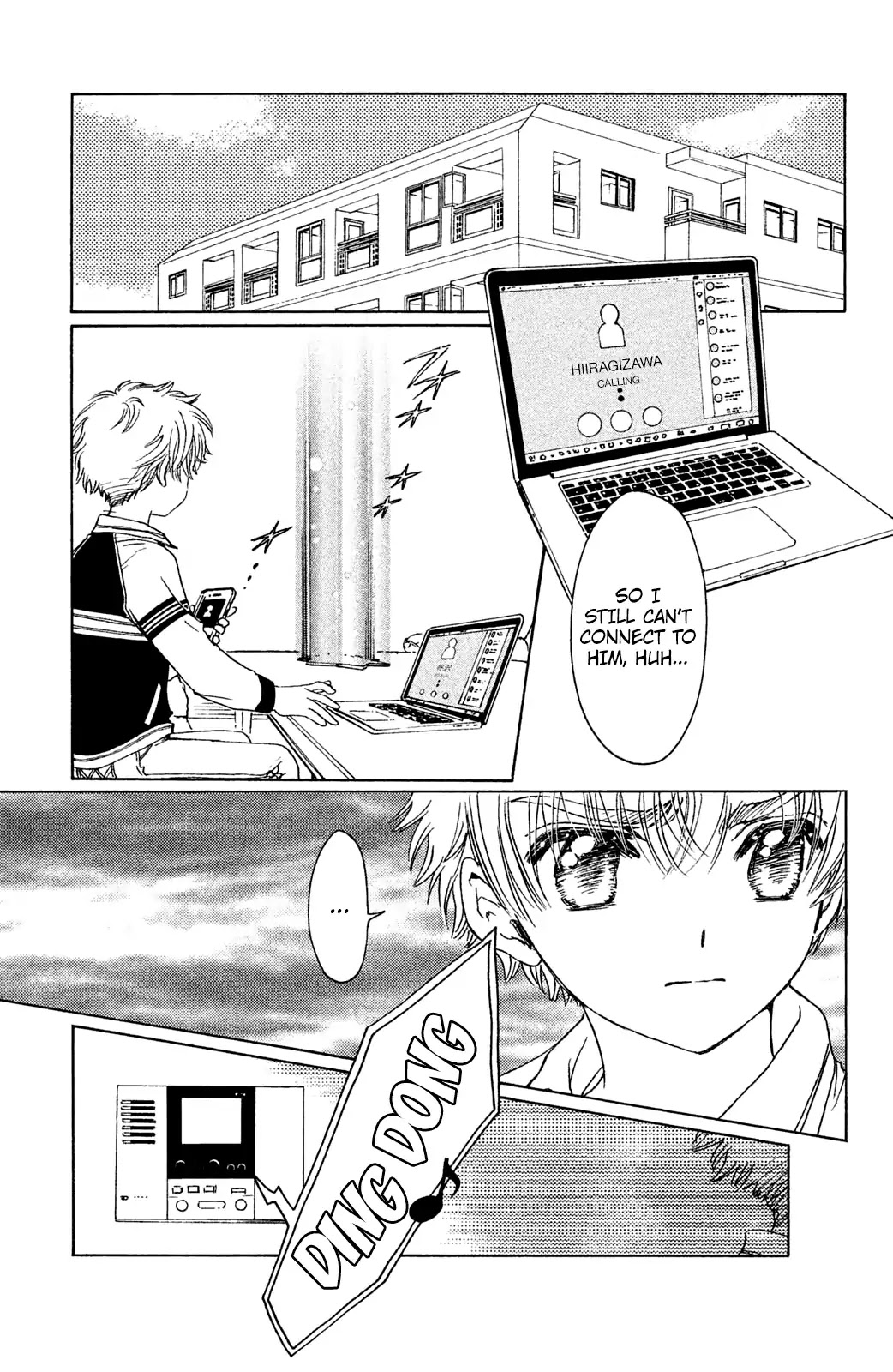 Cardcaptor Sakura - Clear Card Arc Chapter 26 page 13 - Chapter 26