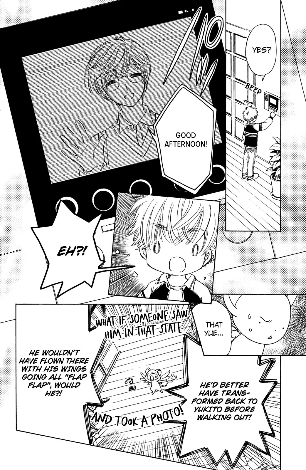 Cardcaptor Sakura - Clear Card Arc Chapter 26 page 14 - Chapter 26