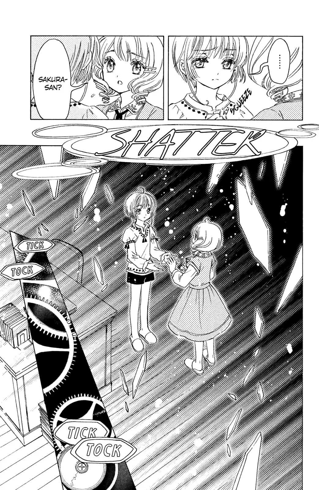 Cardcaptor Sakura - Clear Card Arc Chapter 26 page 31 - Chapter 26