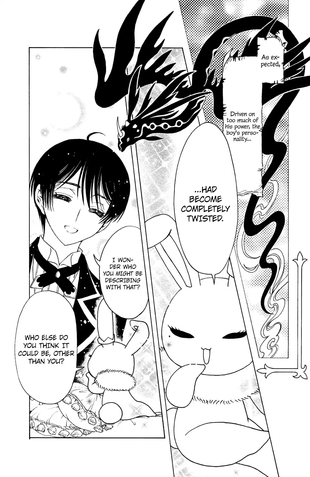 Cardcaptor Sakura - Clear Card Arc Chapter 26 page 9 - Chapter 26