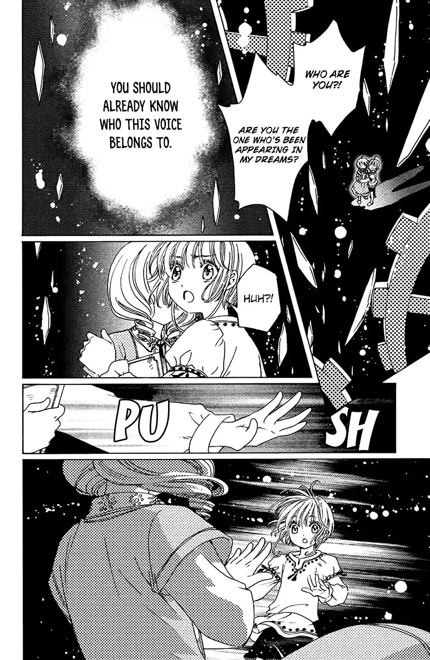Cardcaptor Sakura - Clear Card Arc Chapter 27 page 10 - Chapter 27