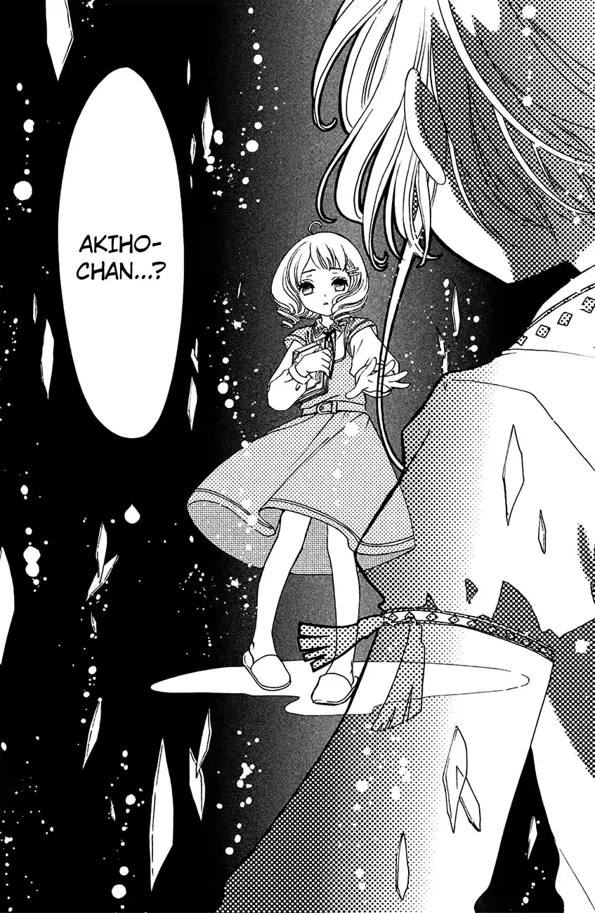 Cardcaptor Sakura - Clear Card Arc Chapter 27 page 11 - Chapter 27