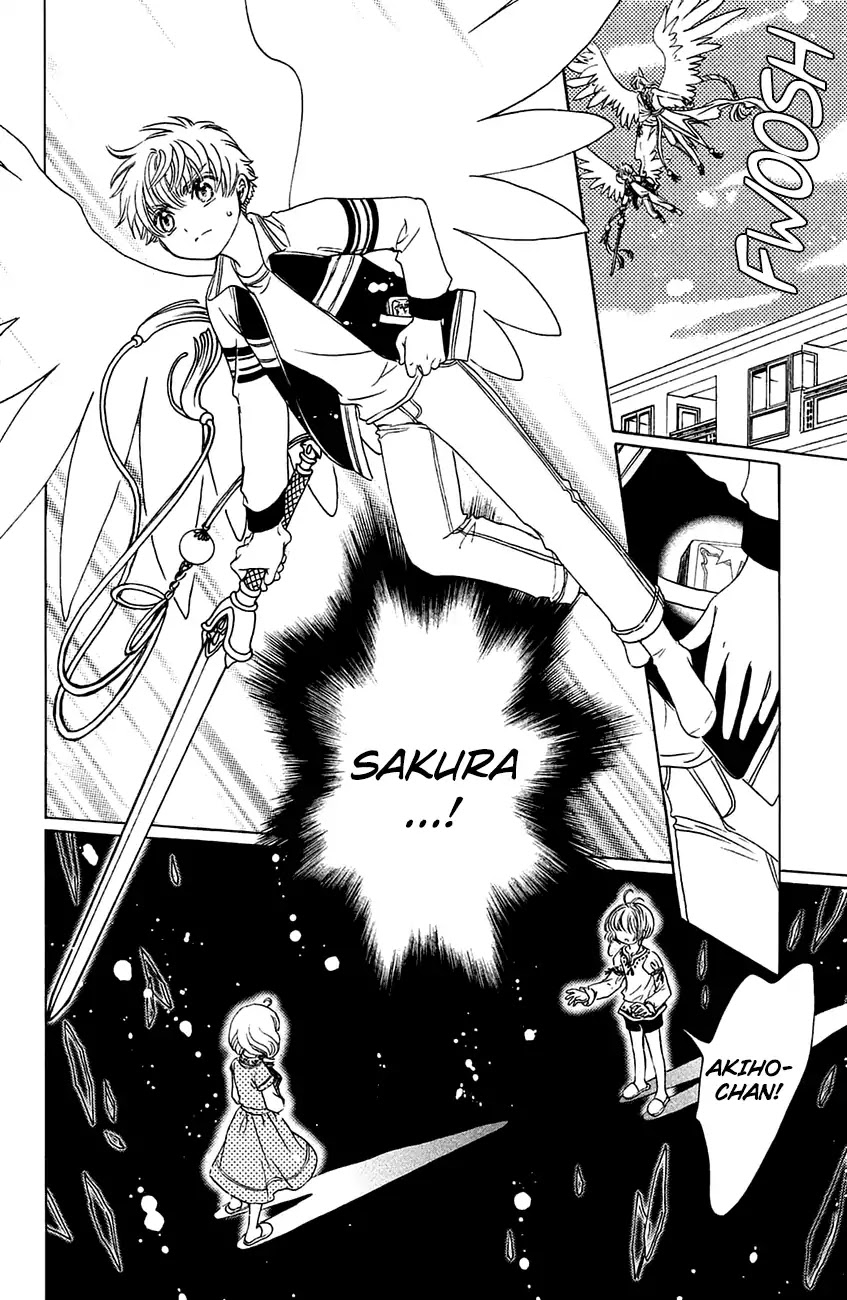 Cardcaptor Sakura - Clear Card Arc Chapter 27 page 18 - Chapter 27