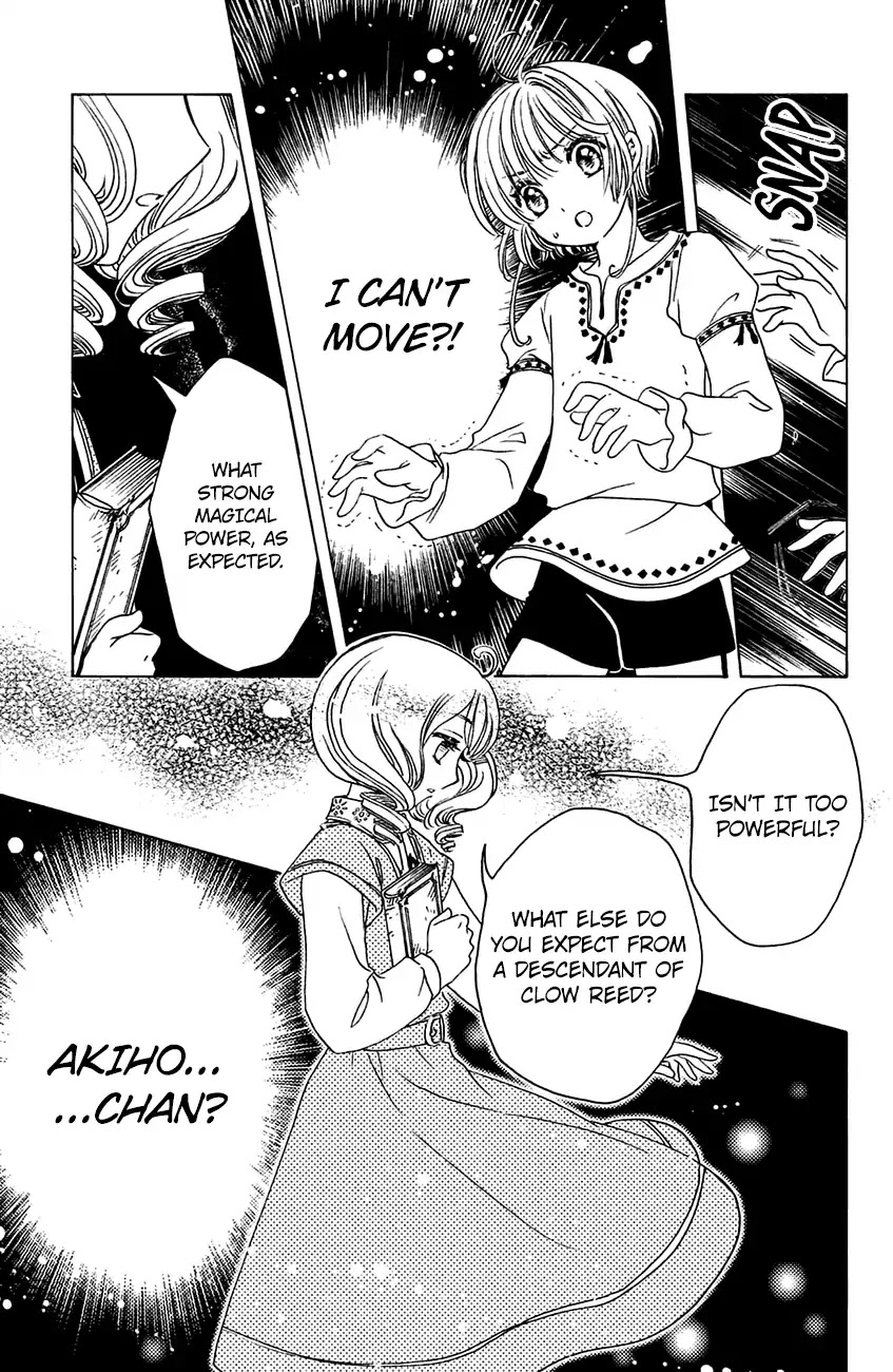 Cardcaptor Sakura - Clear Card Arc Chapter 27 page 19 - Chapter 27