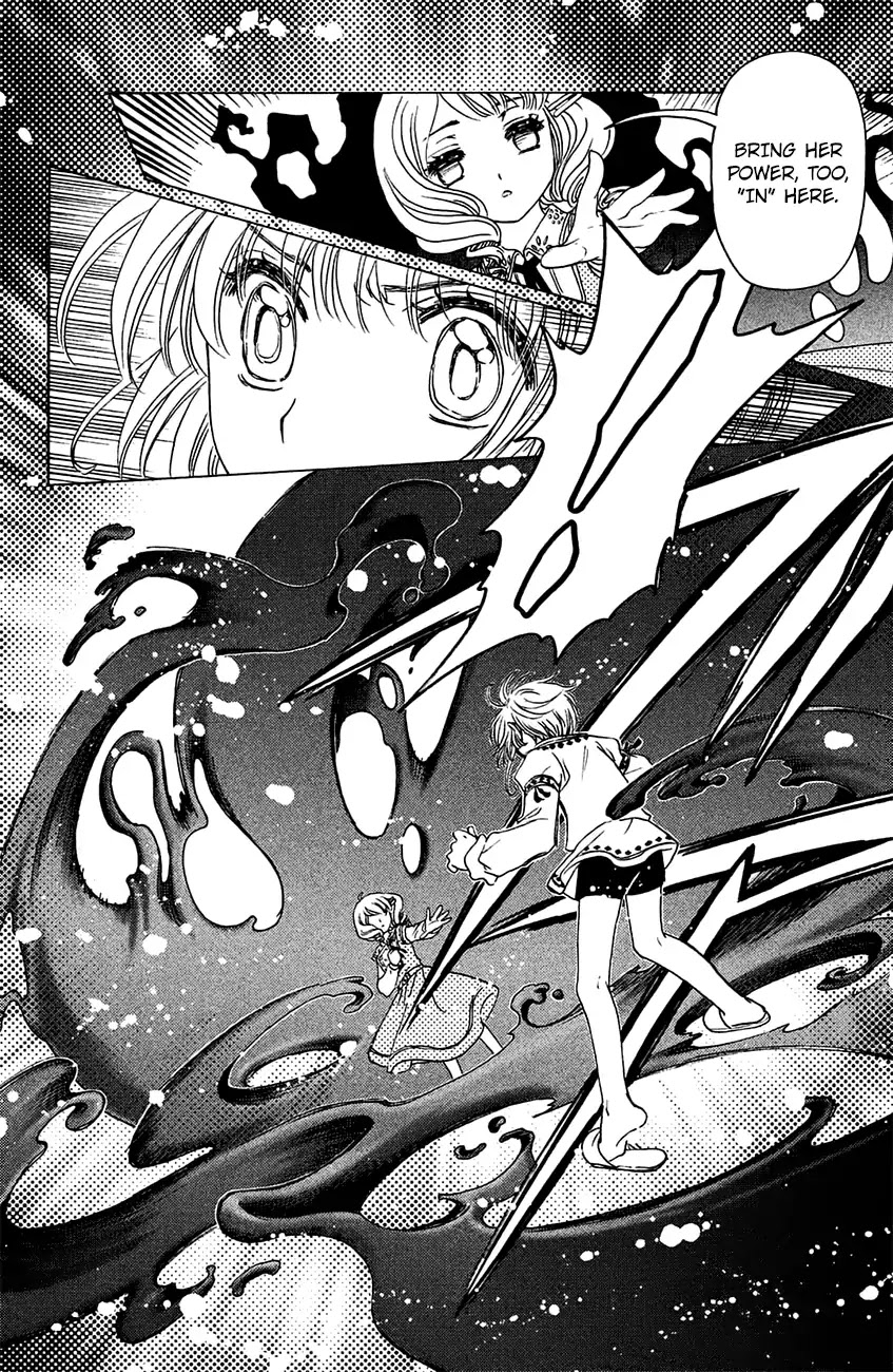 Cardcaptor Sakura - Clear Card Arc Chapter 27 page 20 - Chapter 27