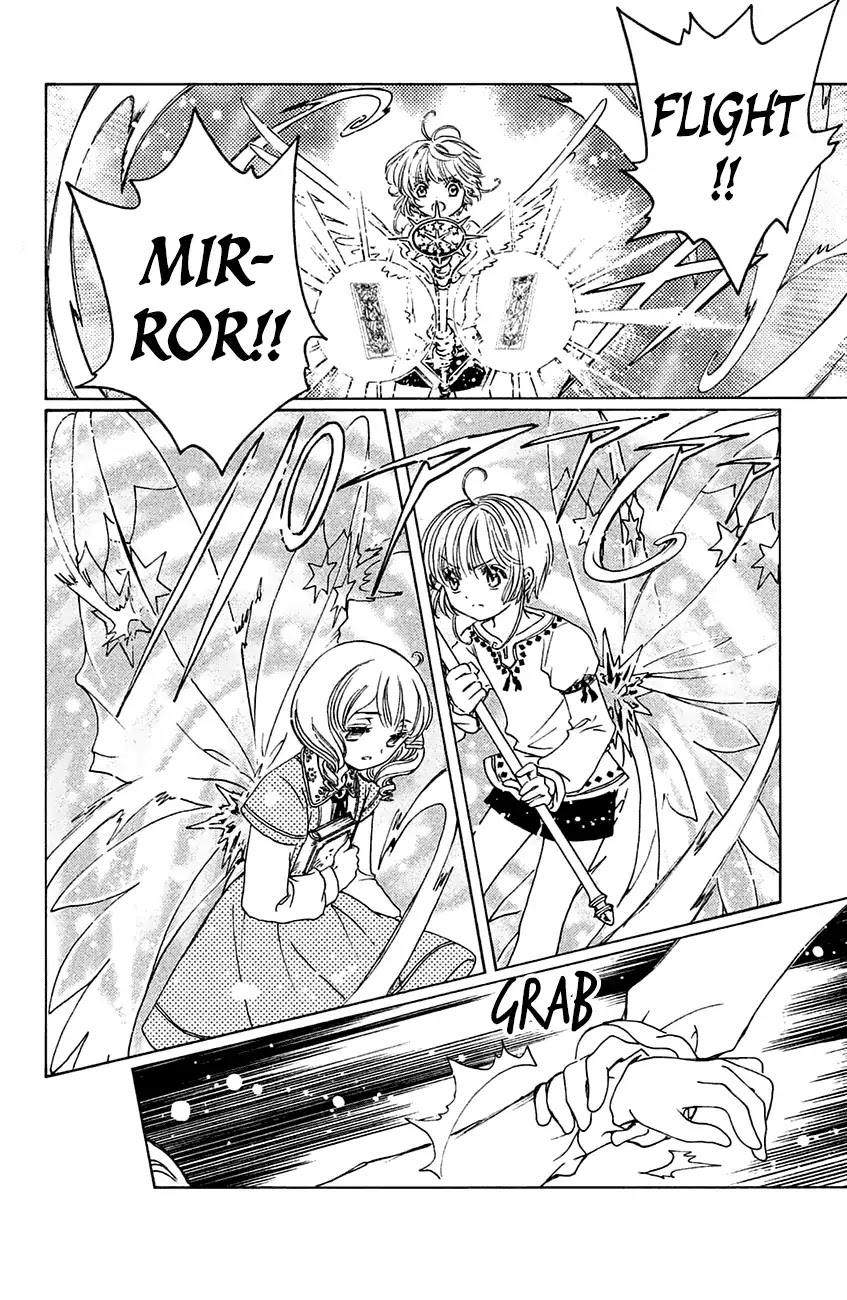 Cardcaptor Sakura - Clear Card Arc Chapter 27 page 22 - Chapter 27