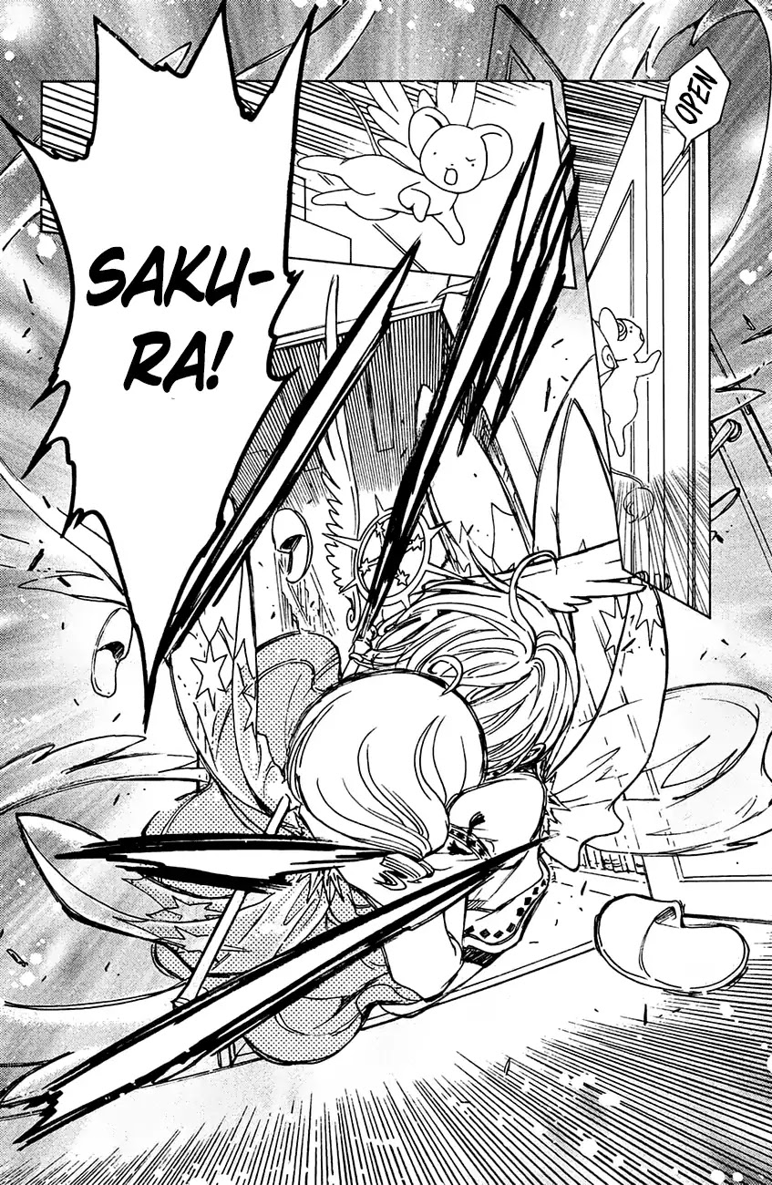Cardcaptor Sakura - Clear Card Arc Chapter 27 page 24 - Chapter 27