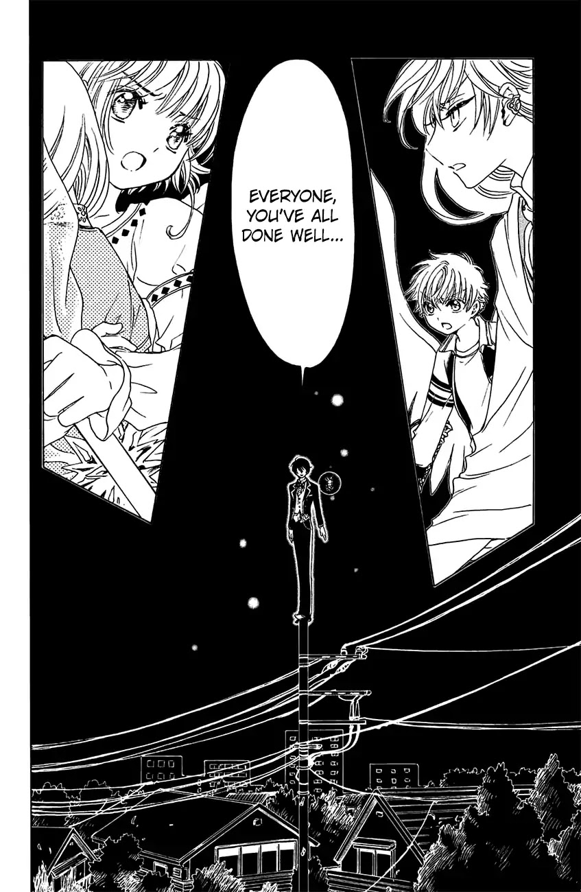 Cardcaptor Sakura - Clear Card Arc Chapter 27 page 27 - Chapter 27