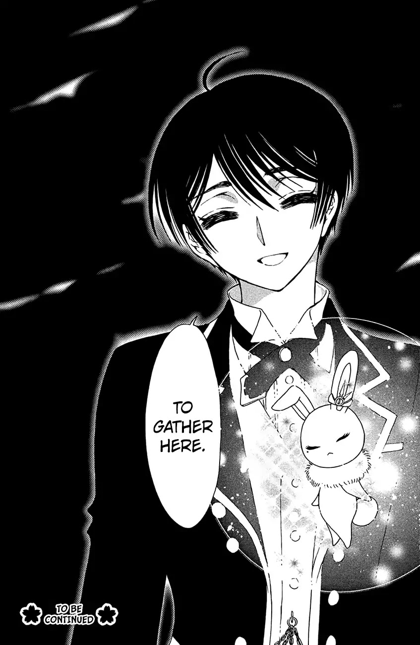 Cardcaptor Sakura - Clear Card Arc Chapter 27 page 28 - Chapter 27