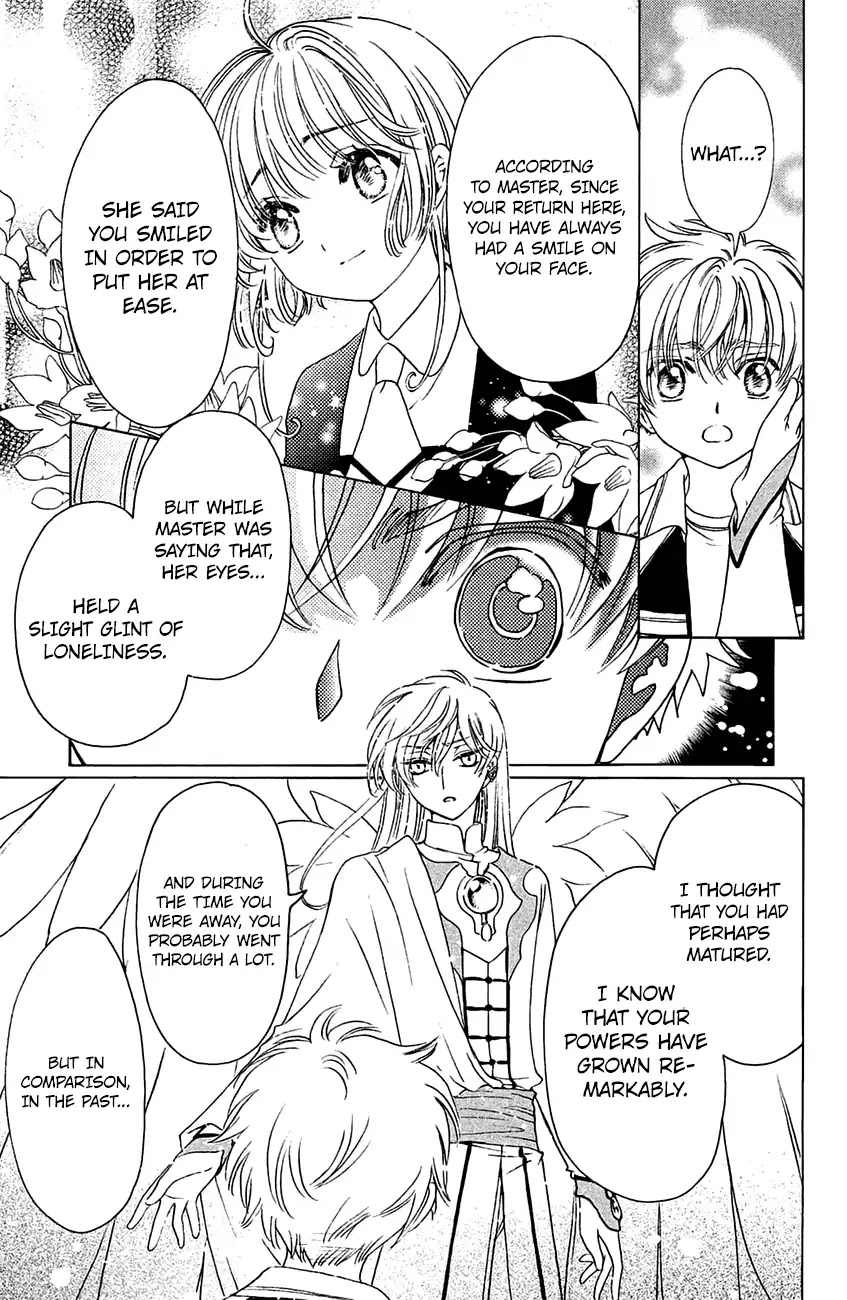 Cardcaptor Sakura - Clear Card Arc Chapter 27 page 5 - Chapter 27