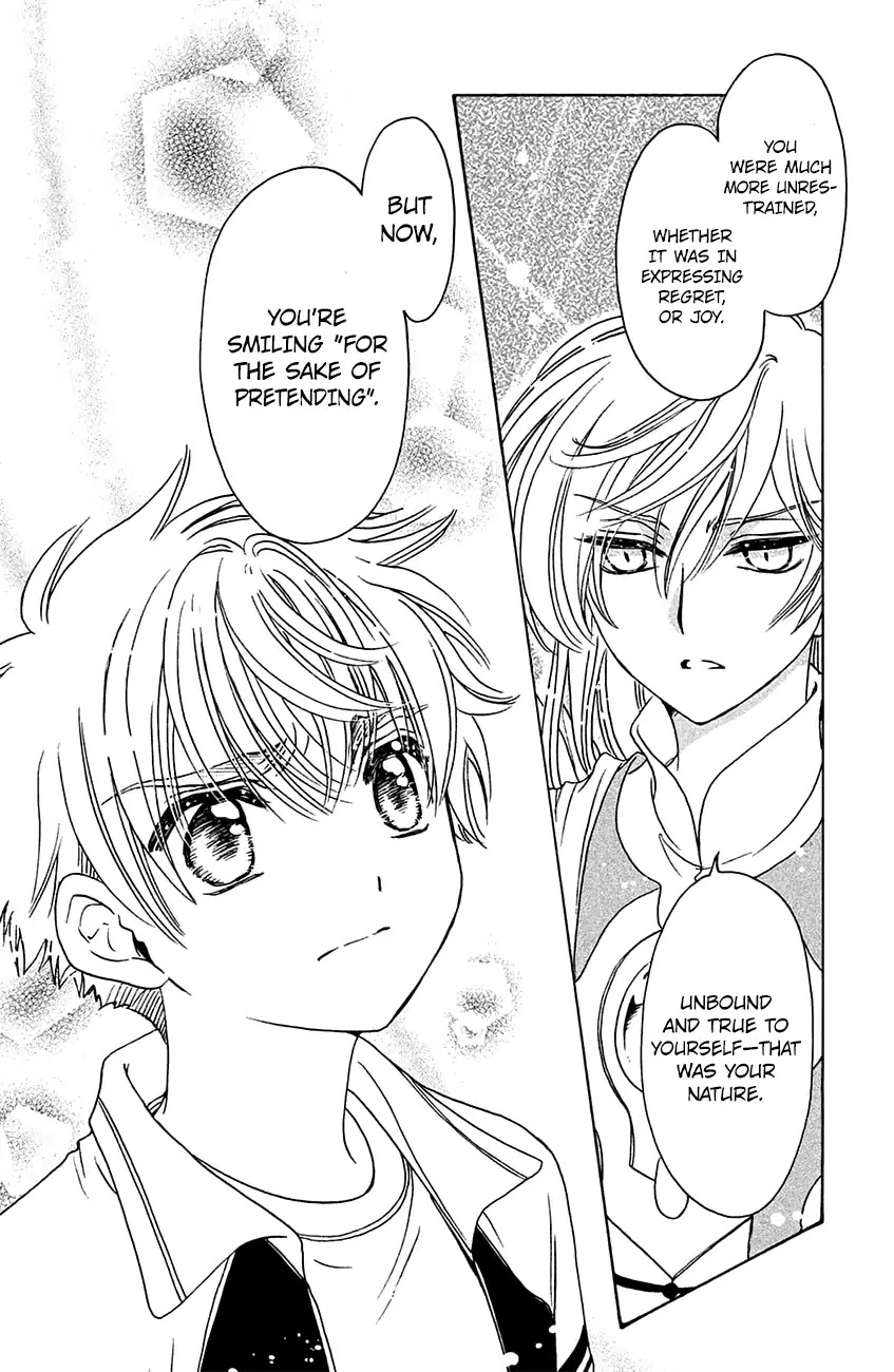 Cardcaptor Sakura - Clear Card Arc Chapter 27 page 6 - Chapter 27