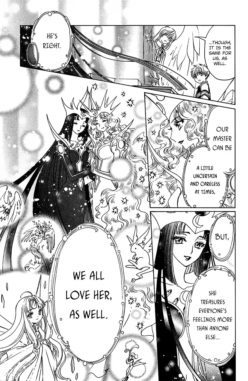 Cardcaptor Sakura - Clear Card Arc Chapter 27 page 7 - Chapter 27