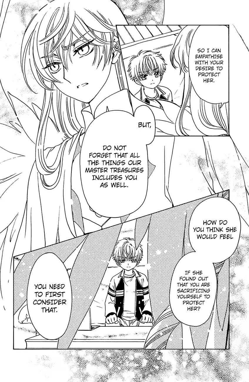 Cardcaptor Sakura - Clear Card Arc Chapter 27 page 8 - Chapter 27