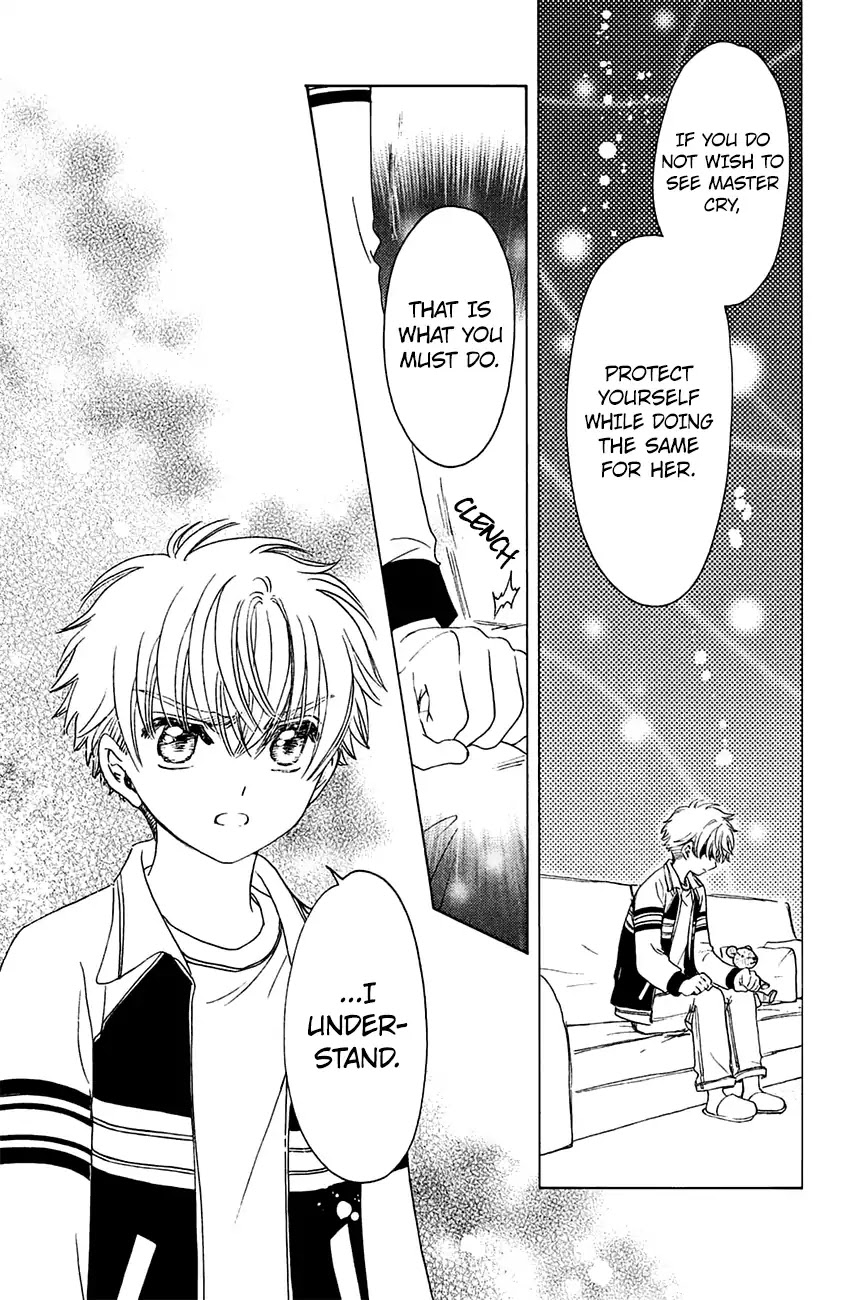 Cardcaptor Sakura - Clear Card Arc Chapter 27 page 9 - Chapter 27