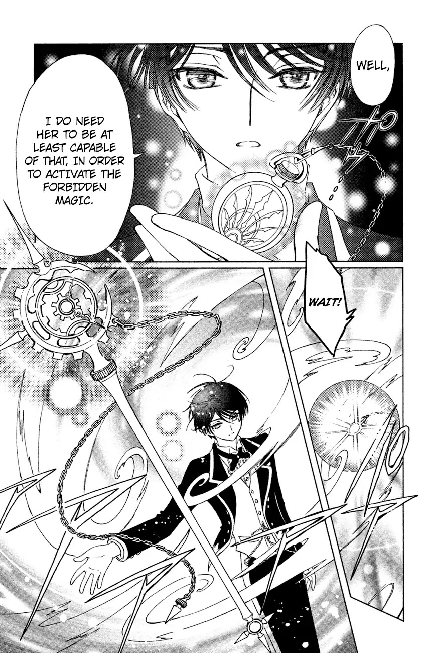 Cardcaptor Sakura - Clear Card Arc Chapter 28 page 11 - Chapter 28
