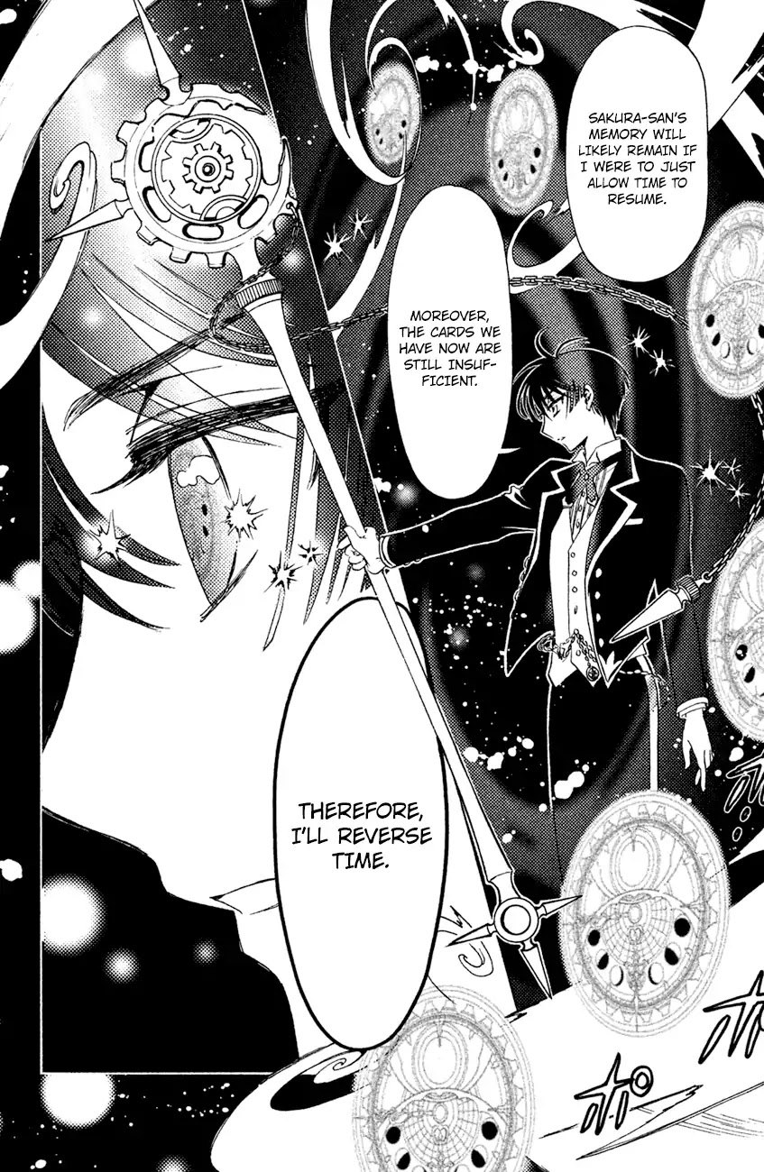 Cardcaptor Sakura - Clear Card Arc Chapter 28 page 12 - Chapter 28