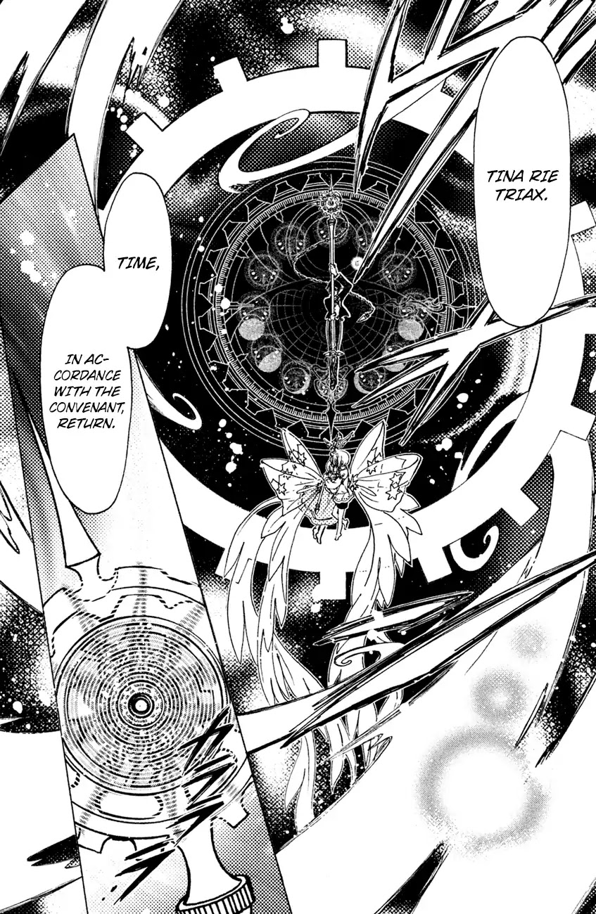 Cardcaptor Sakura - Clear Card Arc Chapter 28 page 15 - Chapter 28