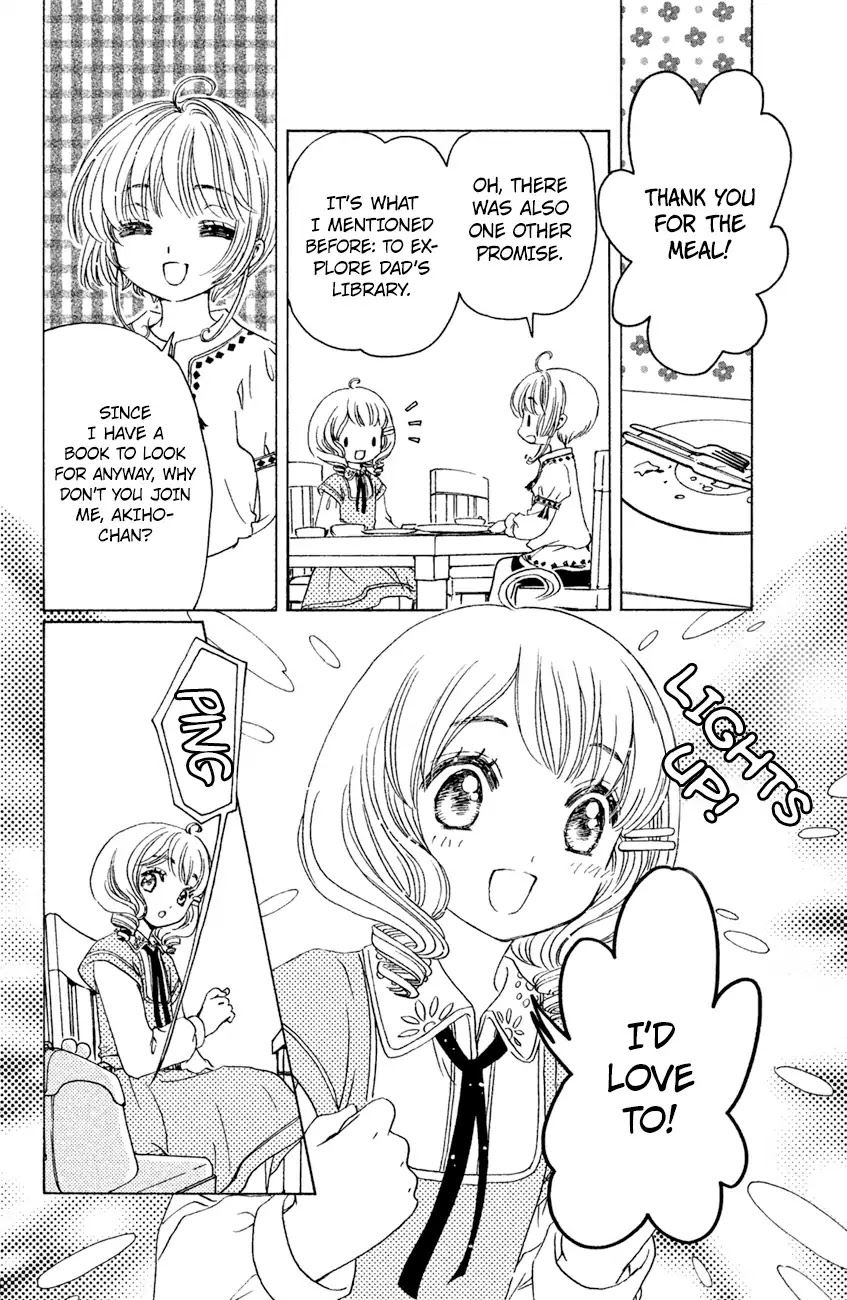 Cardcaptor Sakura - Clear Card Arc Chapter 28 page 17 - Chapter 28