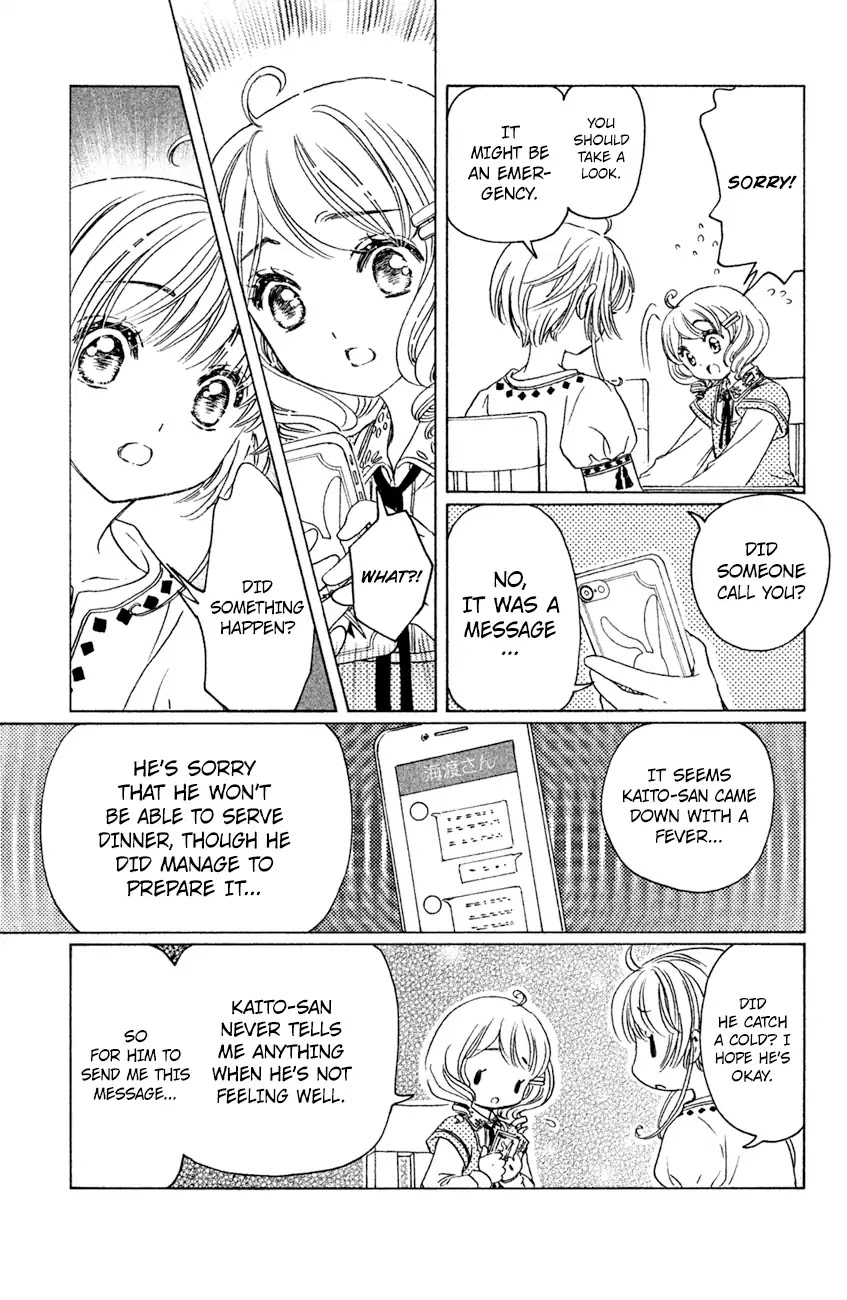 Cardcaptor Sakura - Clear Card Arc Chapter 28 page 18 - Chapter 28