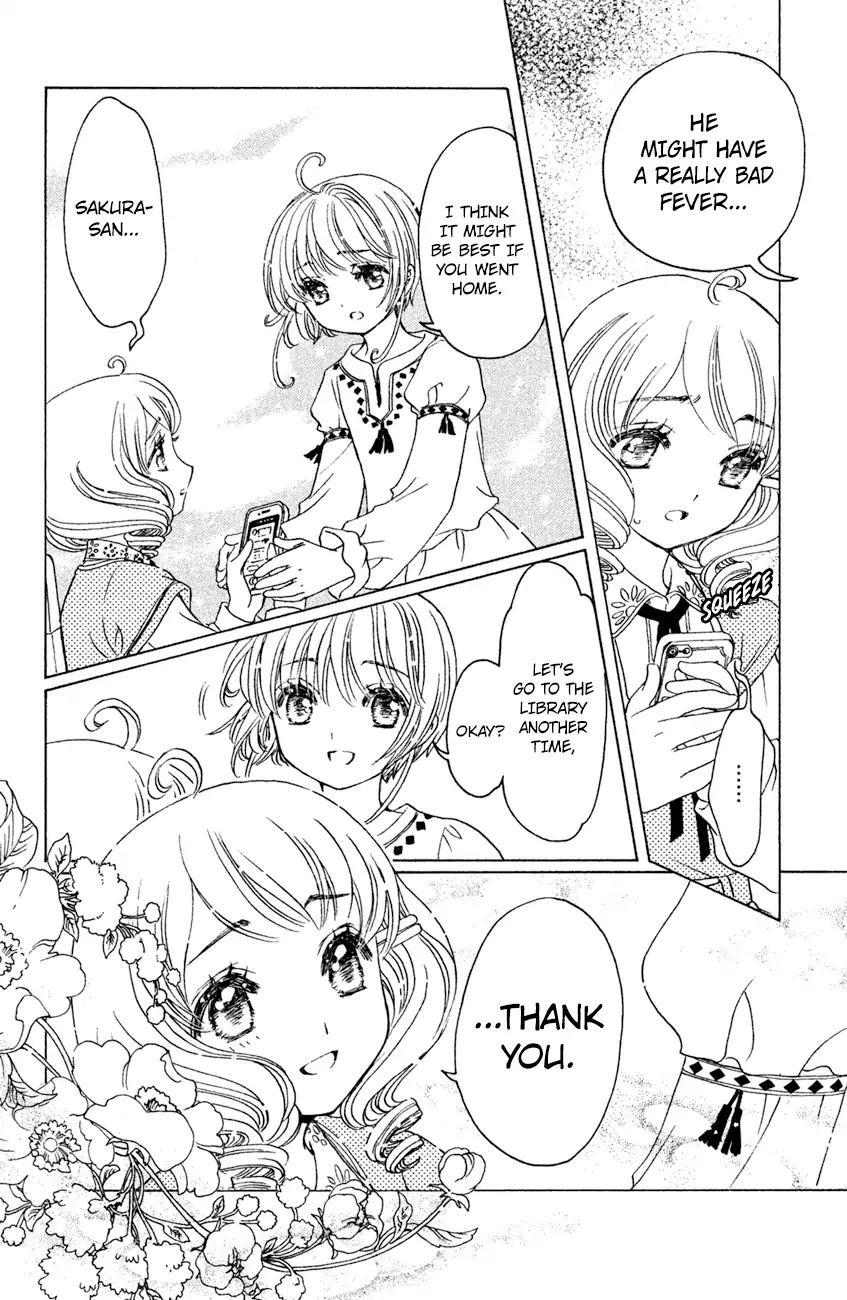Cardcaptor Sakura - Clear Card Arc Chapter 28 page 19 - Chapter 28