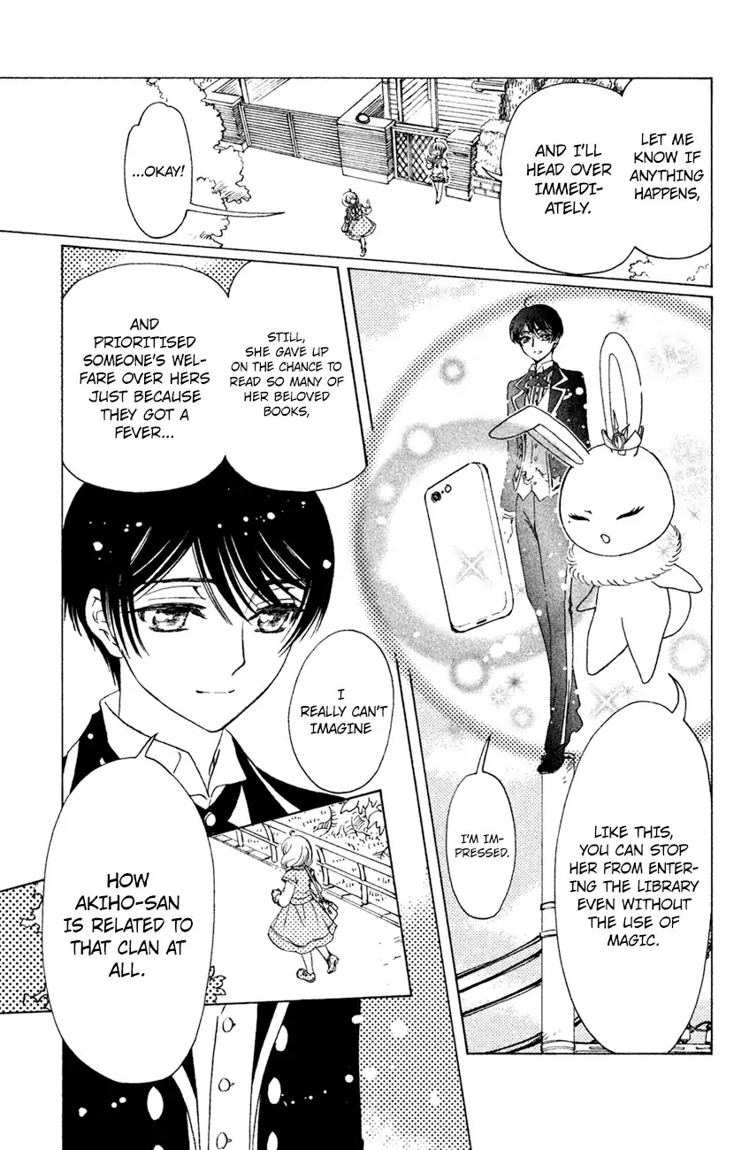 Cardcaptor Sakura - Clear Card Arc Chapter 28 page 20 - Chapter 28